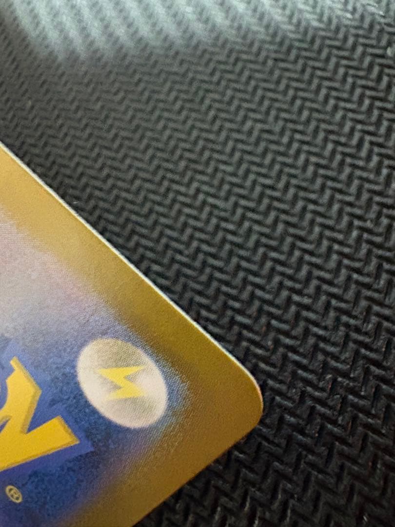 リーリエのピッピex SAR スタートデッキ100