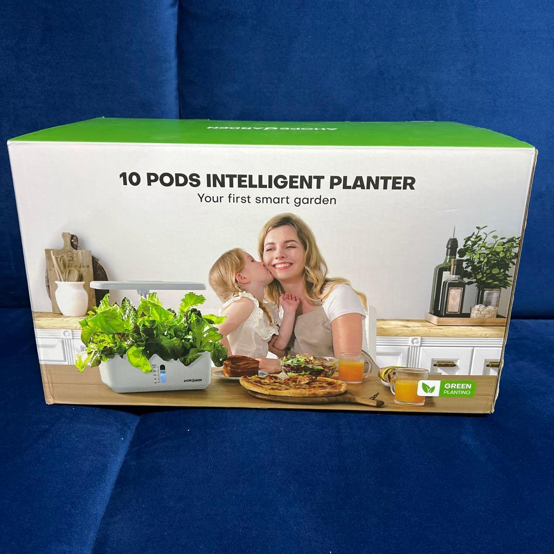 新品 水耕栽培キット AHOPEGARDEN 室内用 植物育成LEDライト