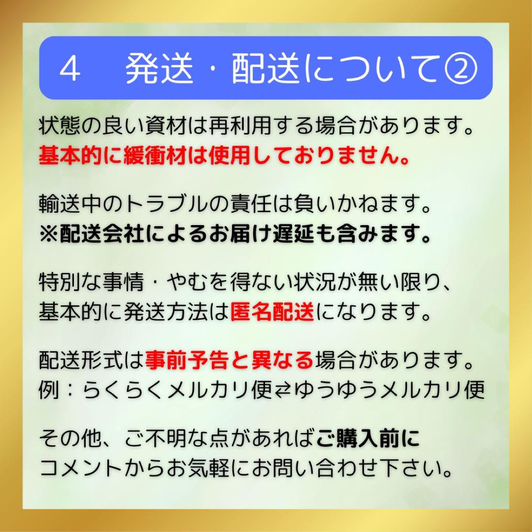 良品 実践的QFDの活用 日科技連品質機能展開研究会10年の成果