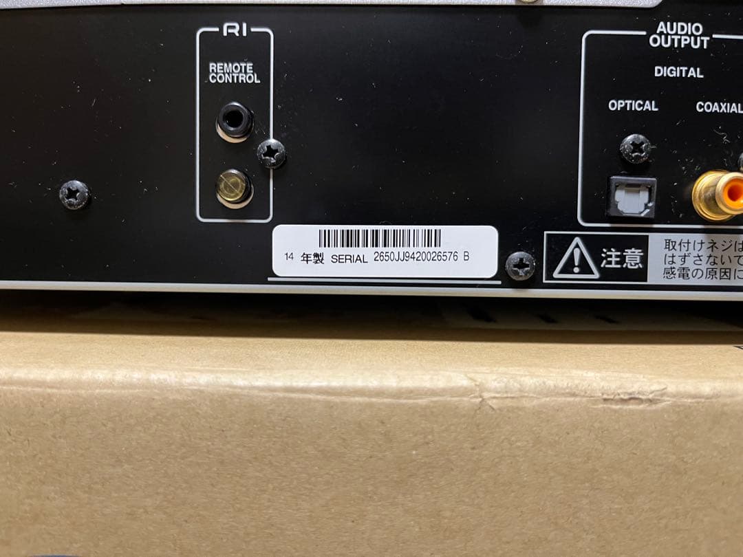 ONKYO A-5VL C-S5VL 外箱付きのセットです‼️