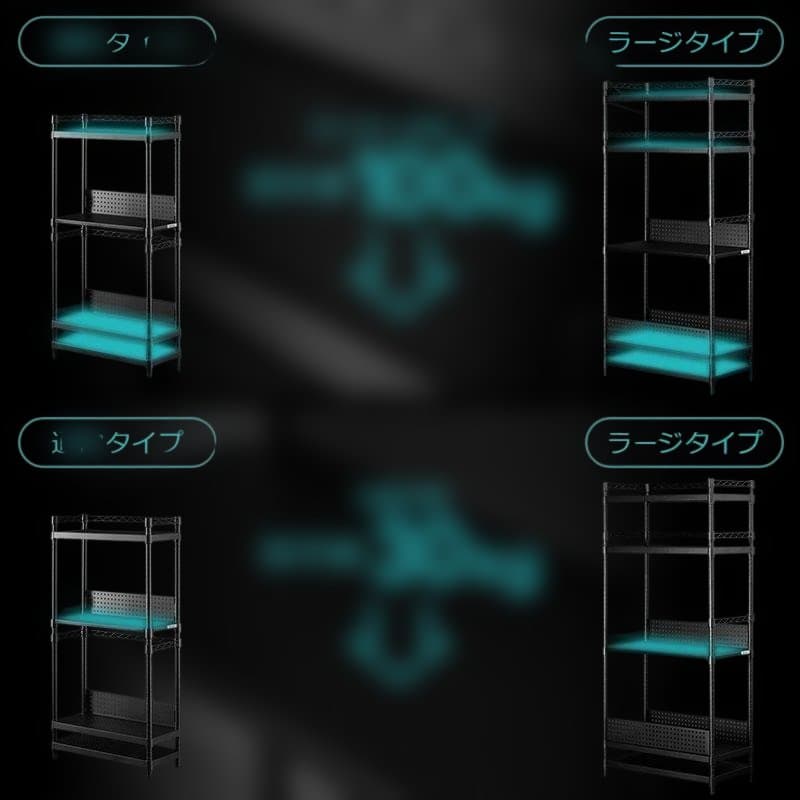 バウヒュッテ デスクサイドラック BHS-600SM-BK ブラック